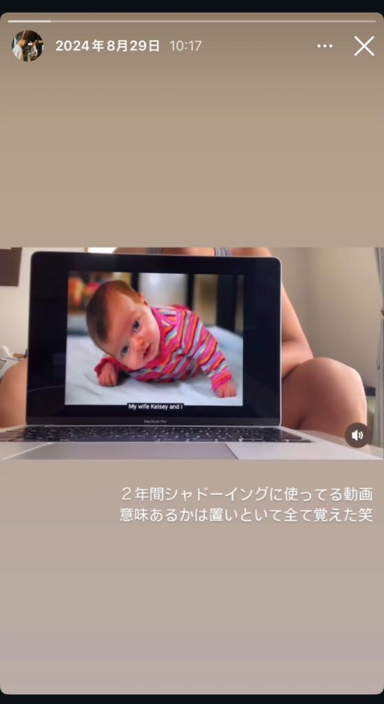 youtubeでシャドーイング