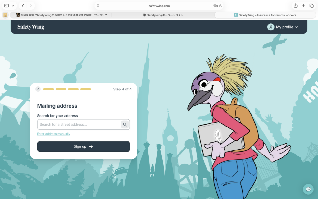 SafetyWingの住所登録画面でEnter address manuallyを選択する手順