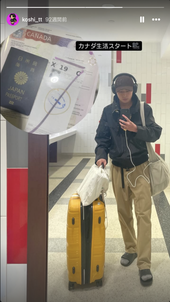 カナダワーホリでトロント空港に着いたアイキャッチ